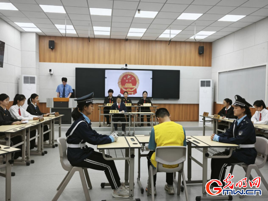 搞電詐有何后果？這場(chǎng)特殊的模擬庭審敲響法治警鐘