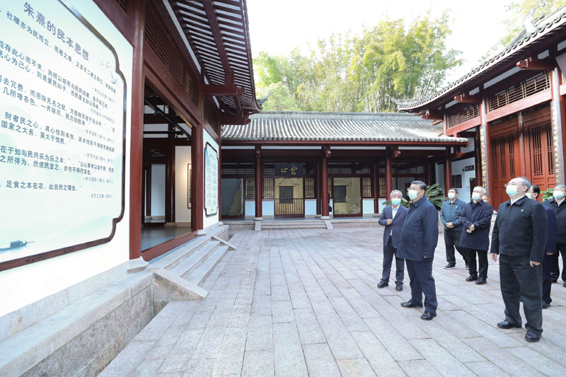 2021年3月22日，習近平在福建南平武夷山朱熹園，了解朱熹生平及理學研究等情況。