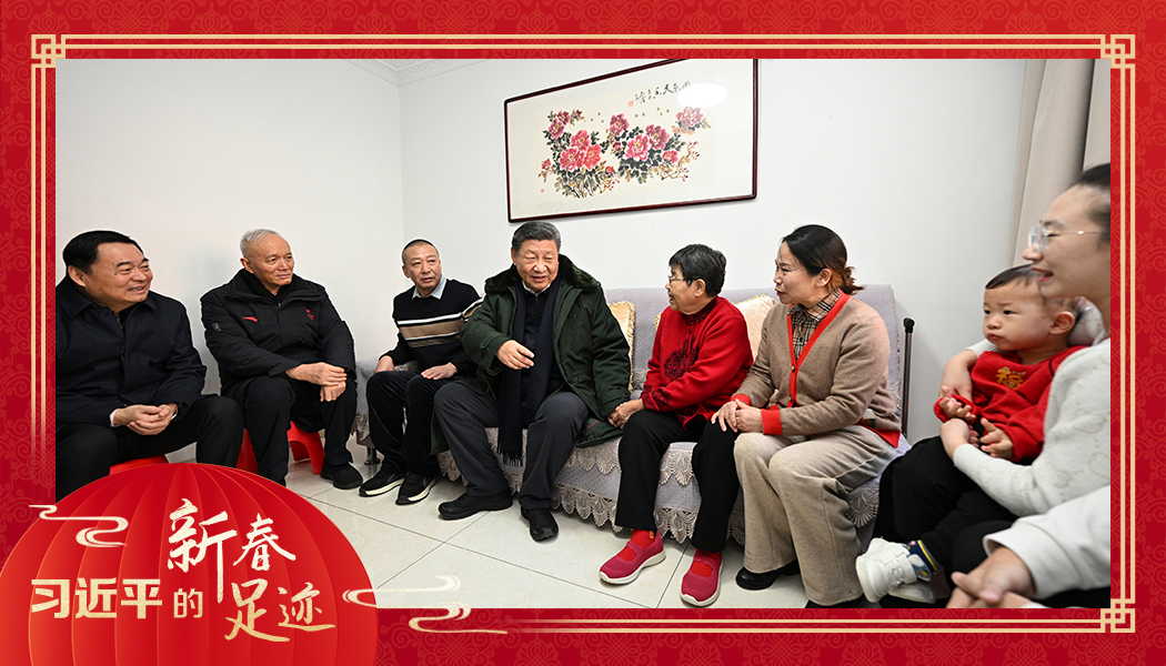 2025年1月23日，農(nóng)歷新年前夕，習(xí)近平總書記在遼寧沈陽(yáng)大東區(qū)長(zhǎng)安街道長(zhǎng)安小區(qū)考察時(shí)，走進(jìn)居民郎素蘭家中看望。