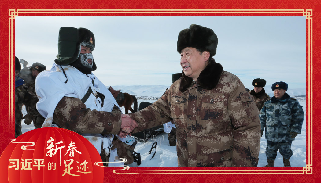 2014年1月26日，農(nóng)歷新年前夕，習(xí)近平來到祖國(guó)邊疆的內(nèi)蒙古阿爾山，迎風(fēng)踏雪慰問在邊防線上巡邏執(zhí)勤的官兵。
