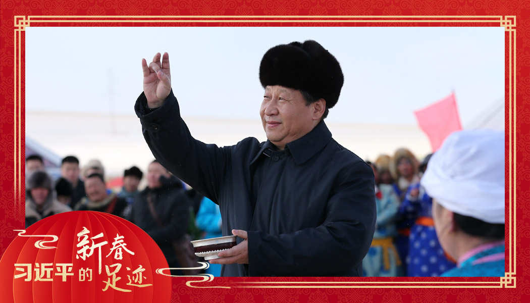 2014年1月27日，習(xí)近平總書記在內(nèi)蒙古錫林浩特市寶力根蘇木（鄉(xiāng)）參加冬季那達(dá)慕“五畜祈福”儀式。