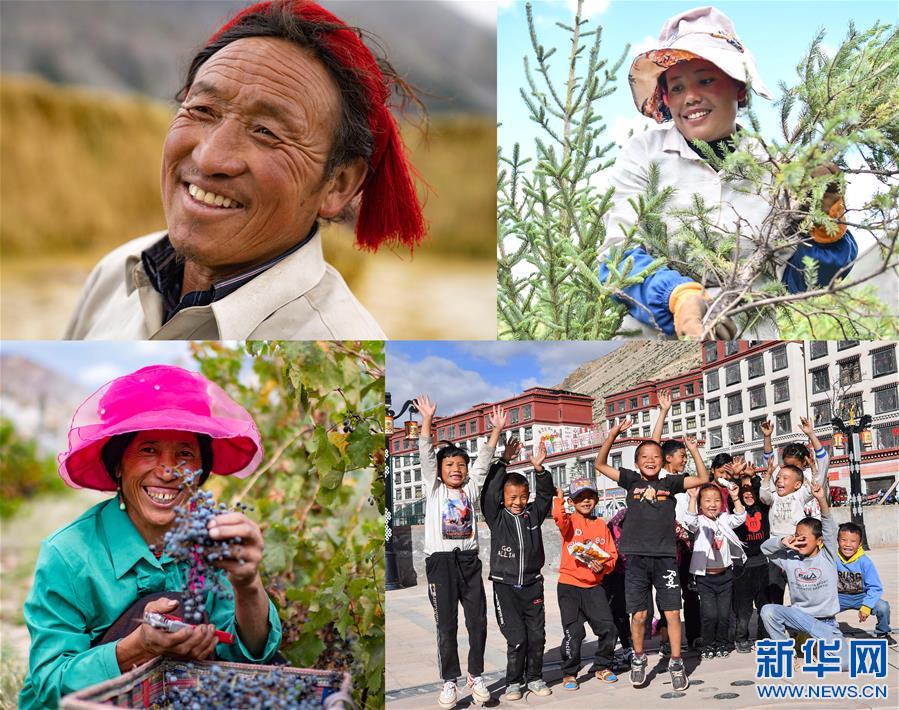 （西藏昌都解放70周年·新華視界）（18）這里就是西藏昌都！
