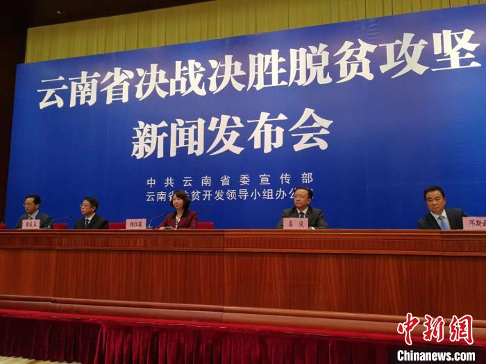 云南怒江、迪慶今年將結(jié)束沒有三甲醫(yī)院歷史