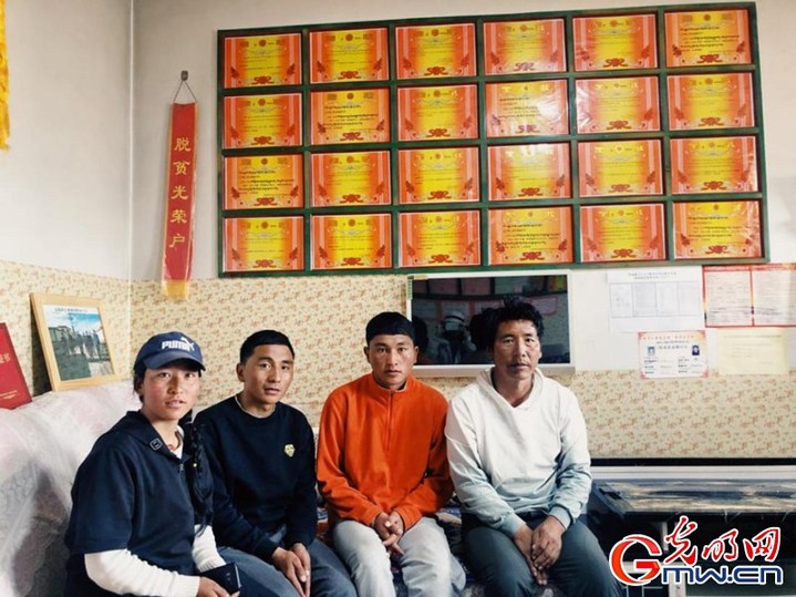 挪窮窩，拔窮根——青海澤庫(kù)移民安置點(diǎn)里的新生活