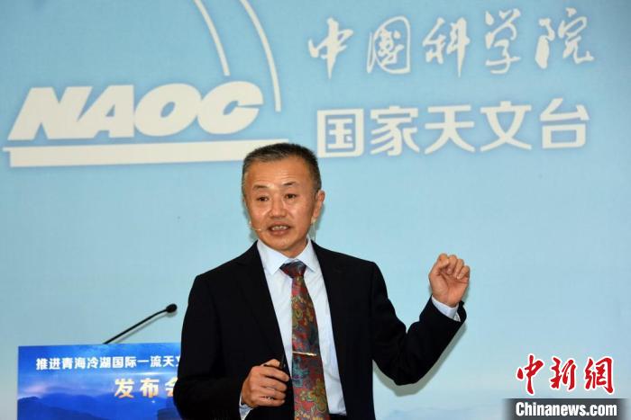 中科院國家天文臺(tái)冷湖基地首席研究員鄧?yán)畈沤榻B冷湖選址相關(guān)情況?！?lt;a target='_blank' href='/'><p  align=