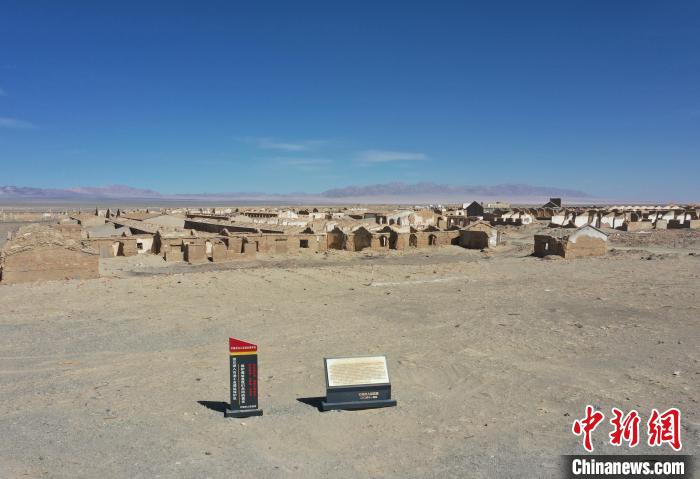 航拍青海省海西蒙古族藏族自治州茫崖市冷湖石油工業(yè)遺址保護(hù)區(qū)?！●R銘言 攝
