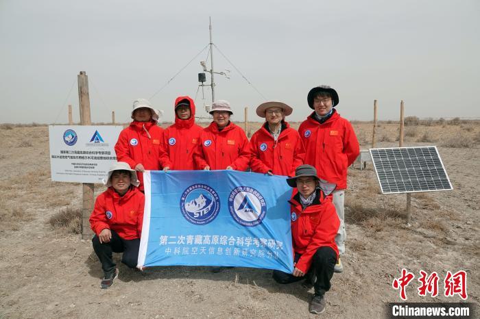 青藏科考：為何要在格爾木河流域建立“接地氣”的綜合觀測站？