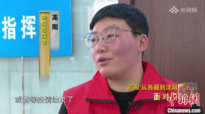 接受央媒采訪?！¤F西區(qū)委宣傳部 攝