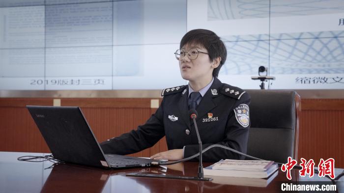 綻放在雪域國門的“格?；ā薄浳鞑剡厵z總站四級警長白瑪央宗