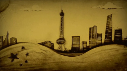 【沙畫(huà)】改革開(kāi)放，讓夢(mèng)想觸手可及
